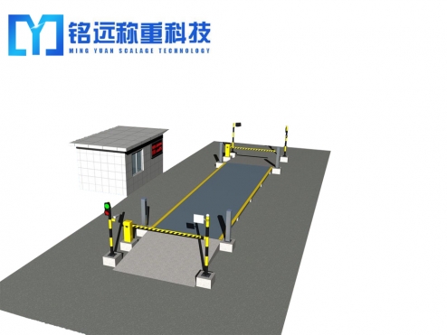 天津數(shù)字汽車衡