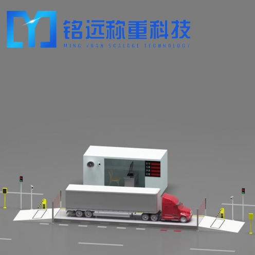 包頭120噸汽車衡廠家