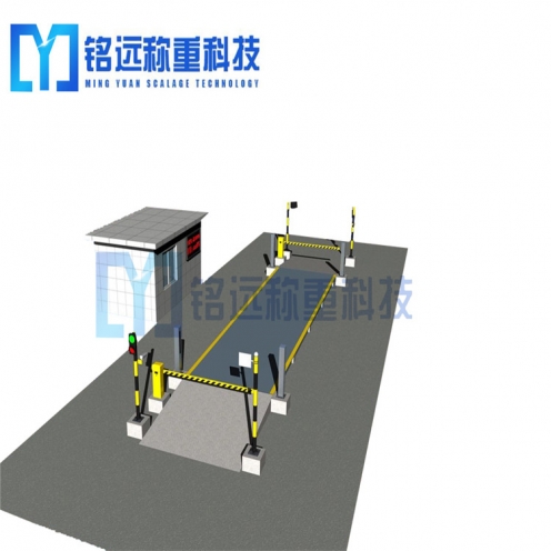 盤錦衡器廠電話